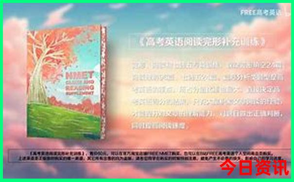 中国暑假哪里比较凉快