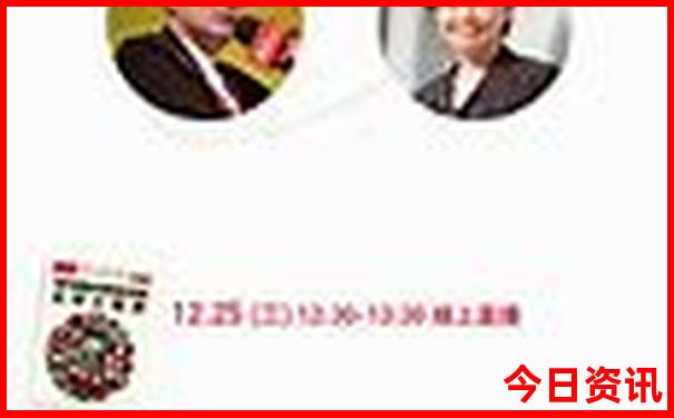 成都晚上十大必去景点
