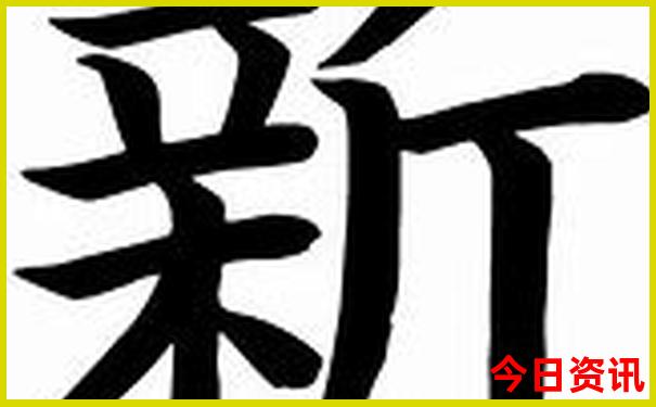 北京必须去的景点