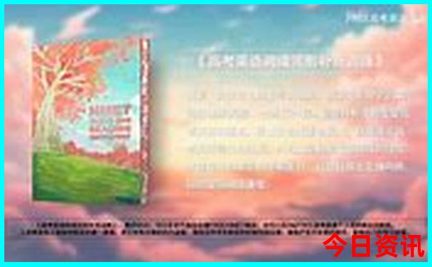 巴彦旅游景点哪里好玩